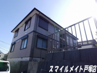 第五代田ハイツの画像