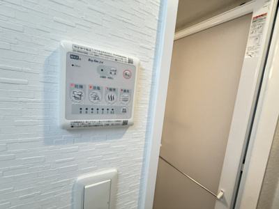 【設備】 | SK RESIDENCES 城北（旧La Douceur城北、スプランディッド城北）
