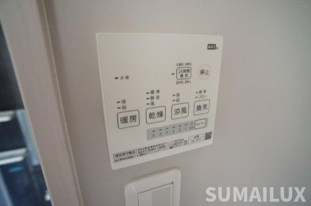 Ｇｒａｄｏの設備