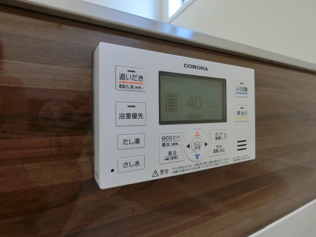 プレシャスの設備