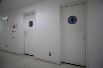 【その他共用部分】 | エフ・ティービル八王子