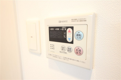 【設備】 | エスリード京橋グレイス