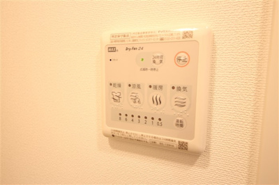 【設備】 | エスリード京橋グレイス
