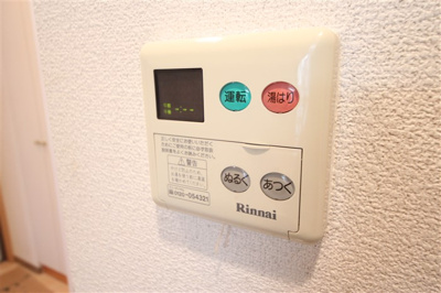 【設備】 | グランドヴィラ都島