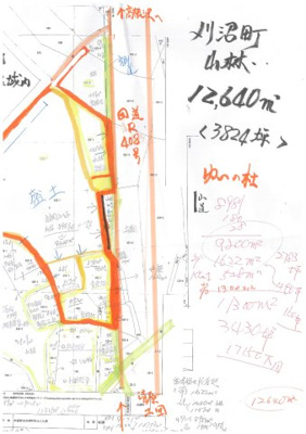  | 工場、事業所用地、病院診療所、高齢者福祉、教育こども園