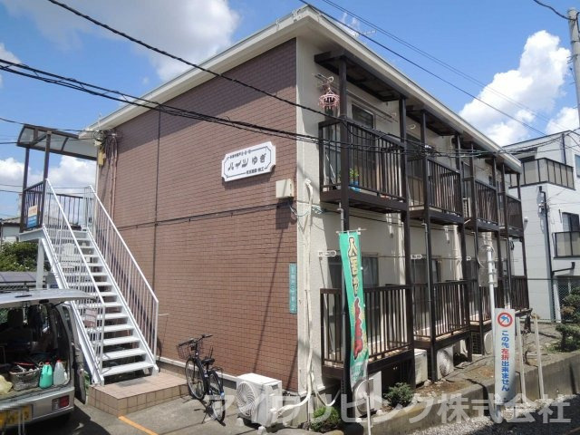 ハイツゆぎ