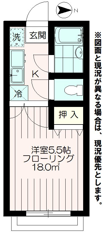 ハイツゆぎの間取り|バストイレ別【ハイツゆぎ】