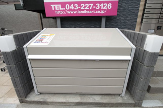 【その他共用部分】 | 敷地内ゴミ置き場