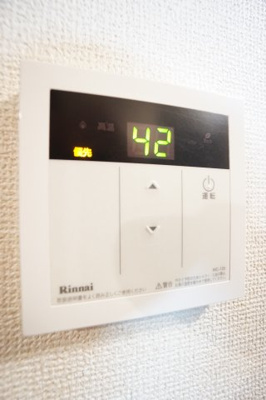 【設備】 | ヒーロービル