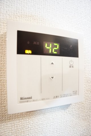 【設備】 | ヒーロービル