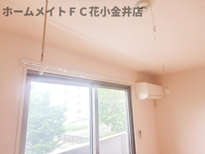 【設備】 | ハーモニー