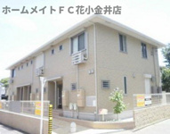 ハーモニーの画像