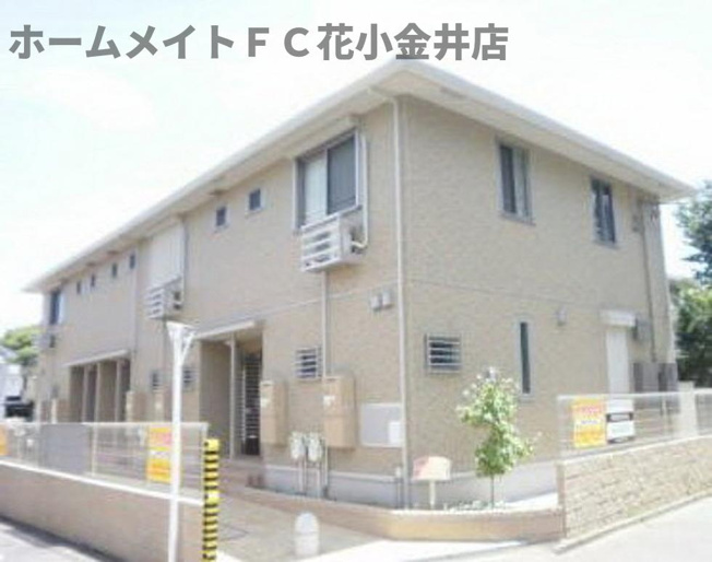 【外観】 | ハーモニー
