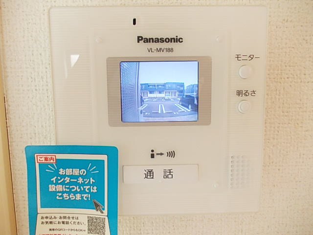 アーバンコートBのセキュリティ