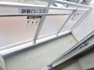【バルコニー】 | ルグラン高輪