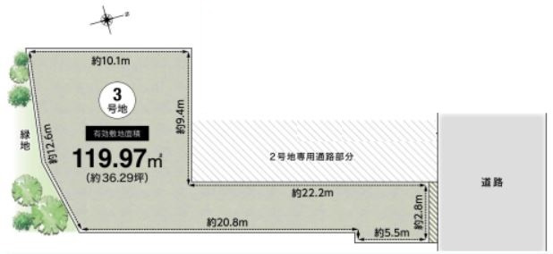 箕面市今宮4丁目　5区画分譲地