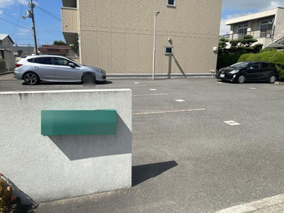 【駐車場】 | エリディターレ