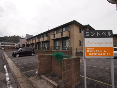 【その他共用部分】 | ミントベル
