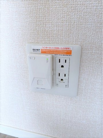 プレザントハウスM8の設備