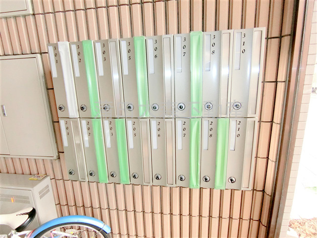 エステート大井のその他共用部分|共有部分