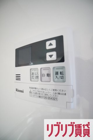 Ｃ－１２６の設備