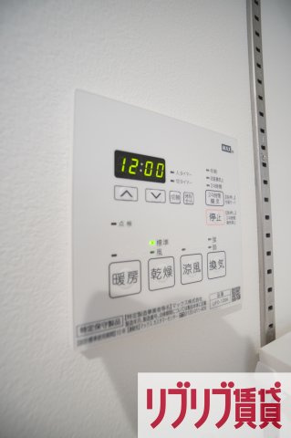 Ｃ－１２６の設備