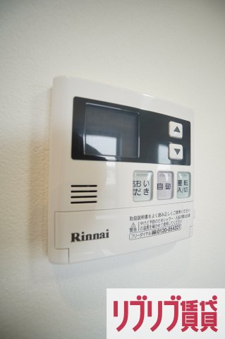 Ｃ－１２６の設備