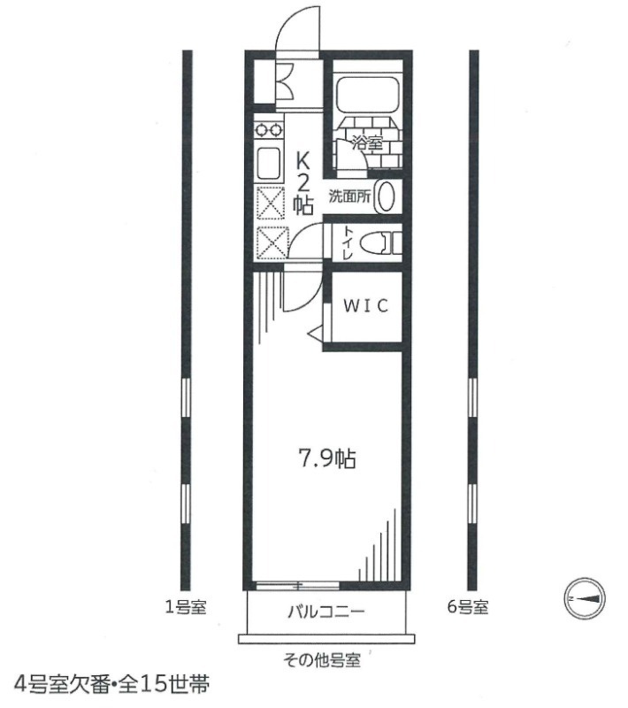 エルコートの間取り|前回募集時の写真です。現況優先