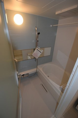 【浴室】 | クスノキハウス