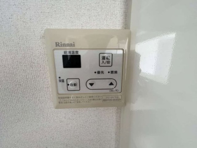 【設備】 | フェリッス関戸
