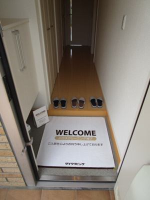 【玄関】 | フェリッス関戸