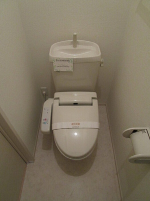 【トイレ】 | フェリッス関戸