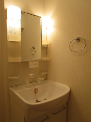 【洗面所】 | フェリッス関戸