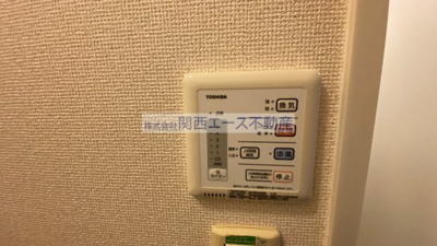 【設備】 | レオパレスルサルカ