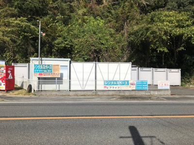 【外観】 | 大津市仰木7丁目21　倉庫
