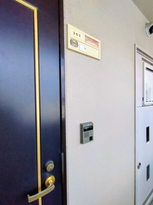 【セキュリティ】 | ハウスリットⅢ