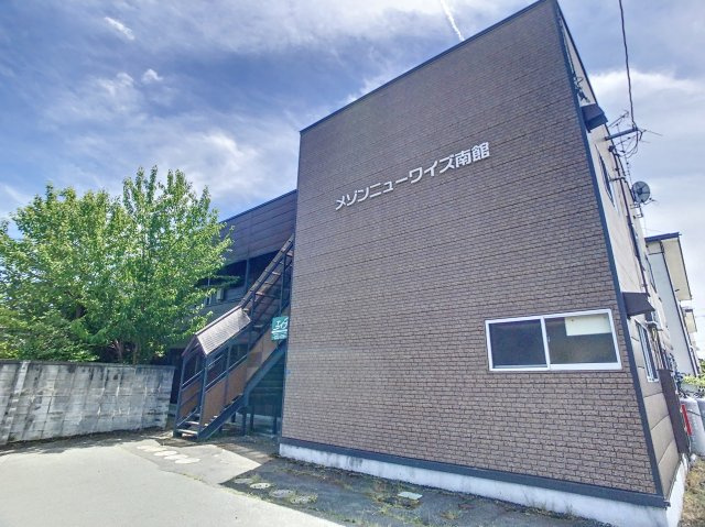 メゾンニューワイズ南館