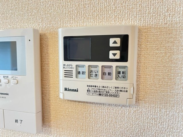 アンジュールの設備