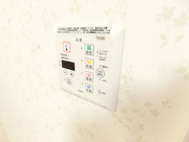 サウスメゾンジャスミンの内装