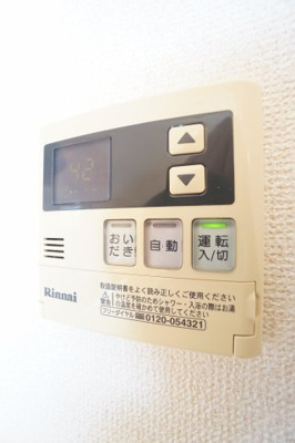 【設備】 | SunForest