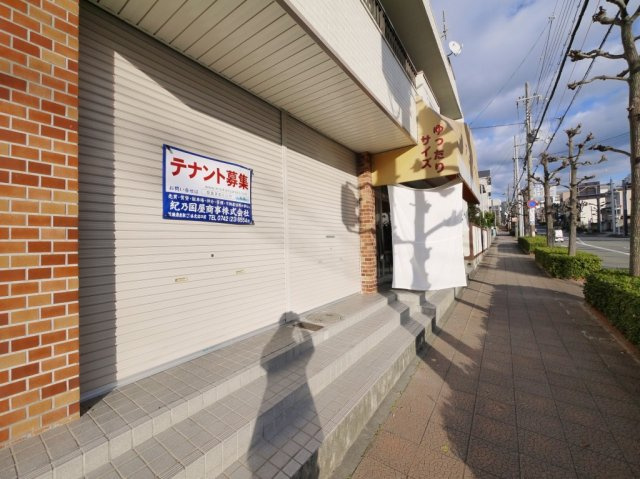 乾ビルの周辺