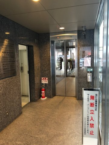 シティプラザ大久保のエントランス