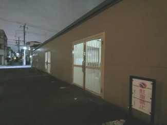 【その他共用部分】 | ゴミ置場です。