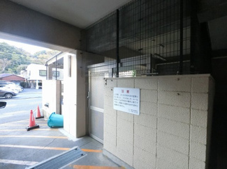 【その他共用部分】 | ゴミ置場です。
