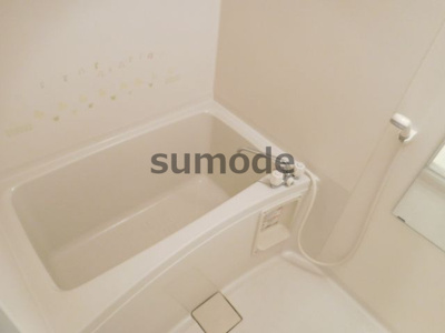 【浴室】 | 光栄ハイツ山手