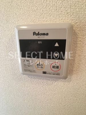  | グランピュア