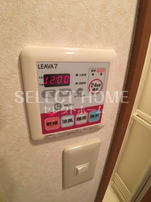  | グランピュア