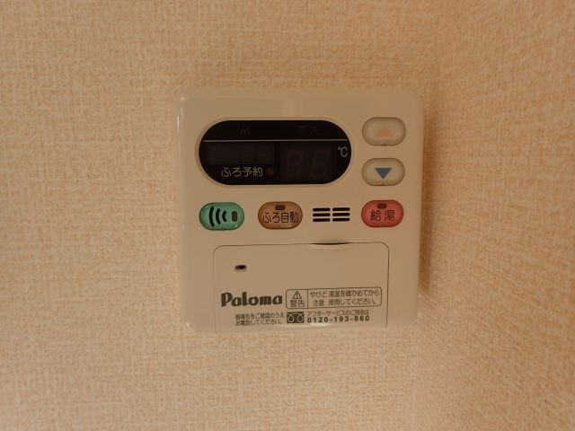リビングタウンかじま台Ⅱ　C棟の設備