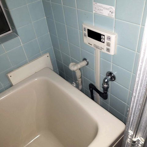 【浴室】 | ニイジマハイツ