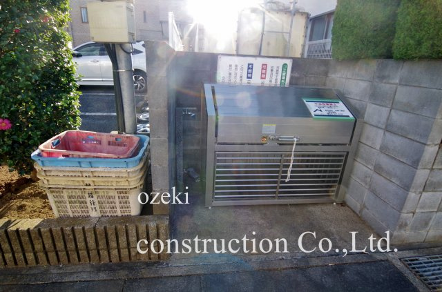 クロダハイツのその他共用部分